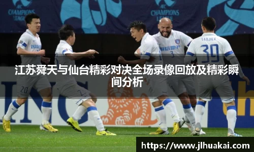 彩神vll官网