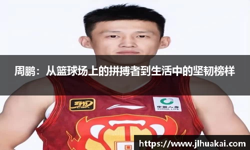 彩神vll官网