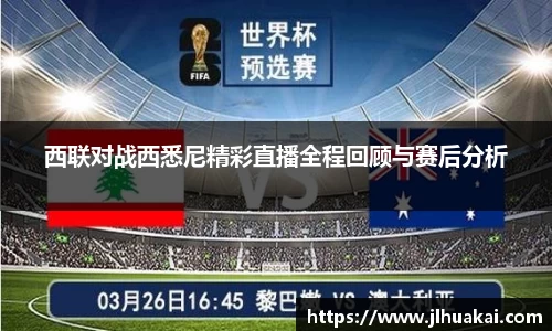 彩神vll首页