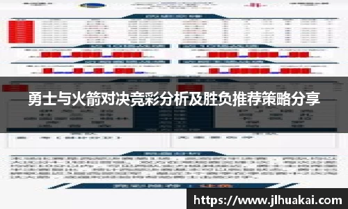 彩神vll首页