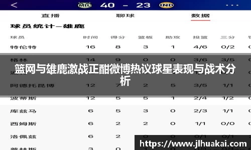 彩神vll首页