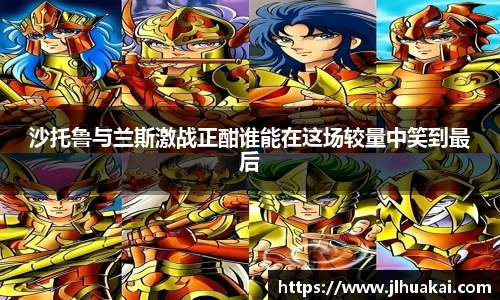 彩神vll官网