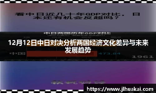 彩神vll