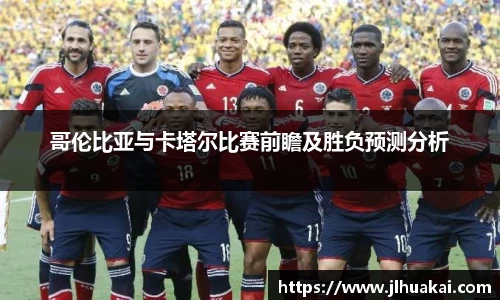 彩神vll官网