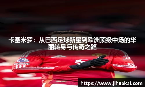 彩神vll官网