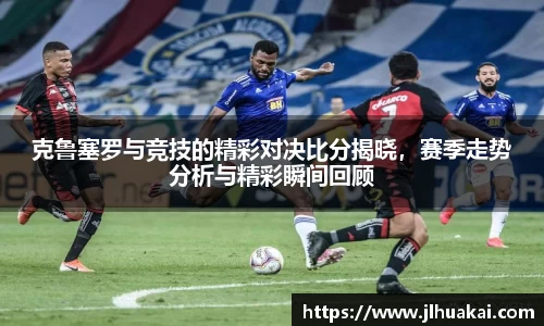 彩神vll首页