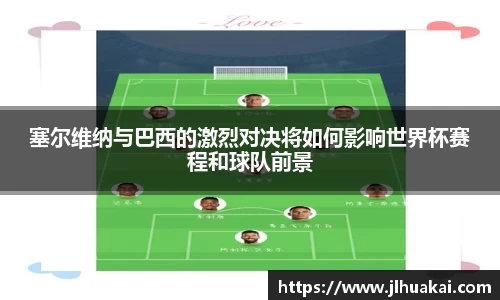 彩神vll官网